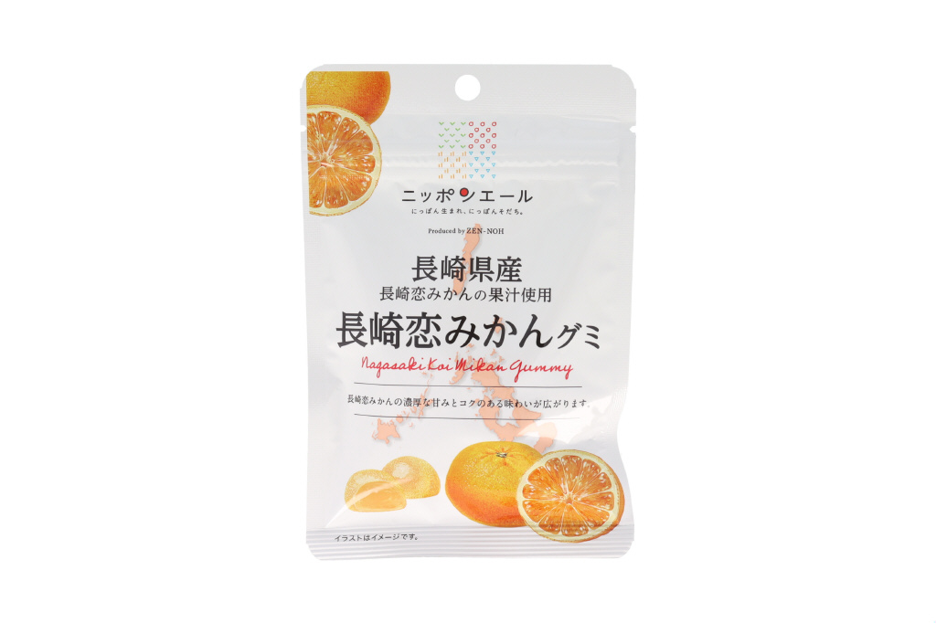 長崎県産長崎恋みかんグミ
